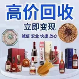 上海青浦区购物卡回收站