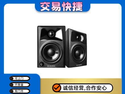 上海青浦区回收音响