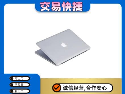 上海青浦区回收旧电脑