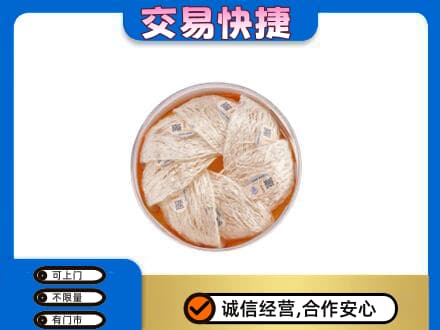 上海青浦区高价回收燕窝