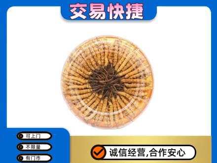 上海青浦区回收虫草礼盒