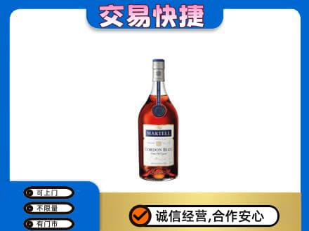 上海青浦区高价回收蓝带