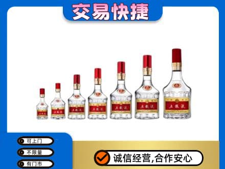 上海青浦区名酒回收五粮液礼盒.jpg
