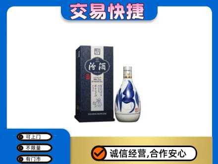 上海青浦区名酒回收汾酒20.jpg