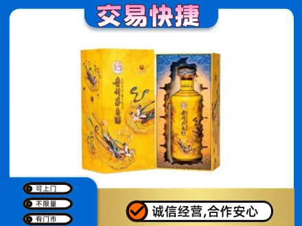 上海青浦区回收散花飞天茅台酒