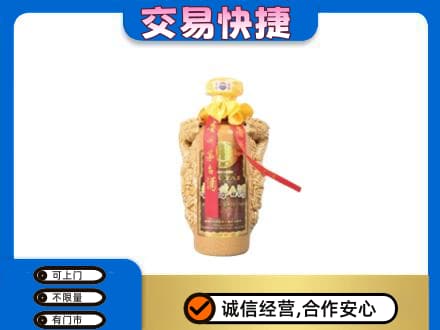 上海青浦区回收年份茅台酒瓶子