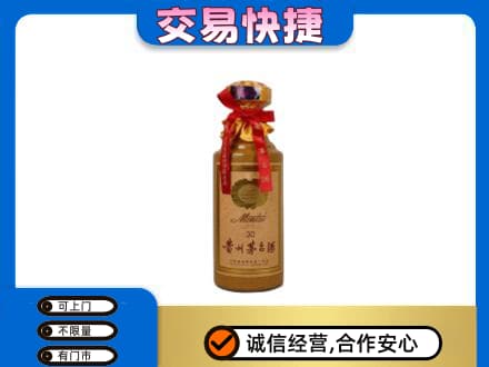 上海青浦区回收30年茅台酒