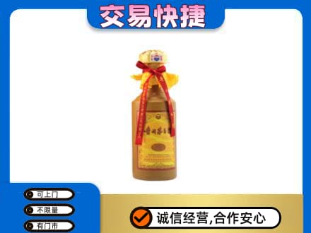 上海青浦区回收15年茅台酒