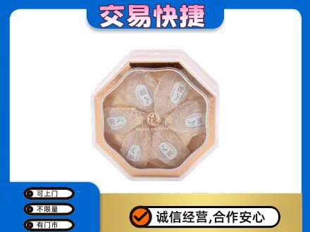 上海青浦区礼品回收燕窝礼盒.jpg